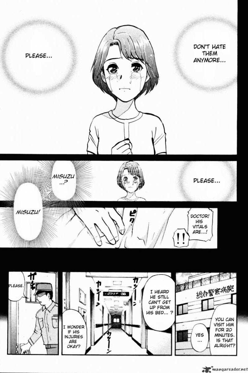 Tantei Gakuen Q - Chapter 44