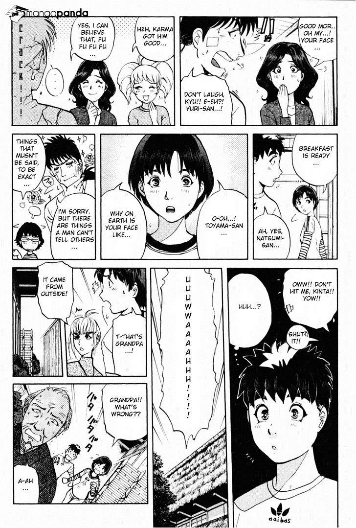 Tantei Gakuen Q - Chapter 86