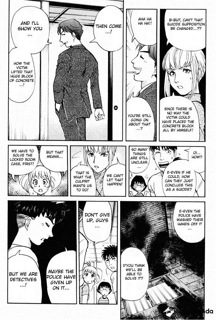 Tantei Gakuen Q - Chapter 86