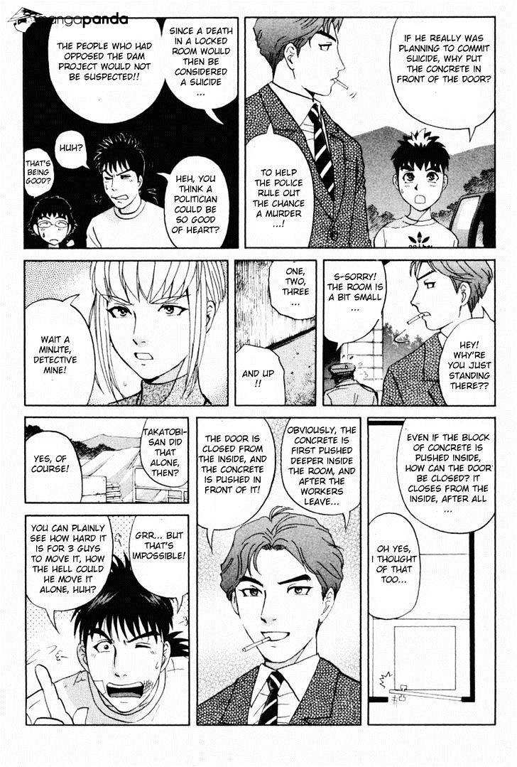 Tantei Gakuen Q - Chapter 86