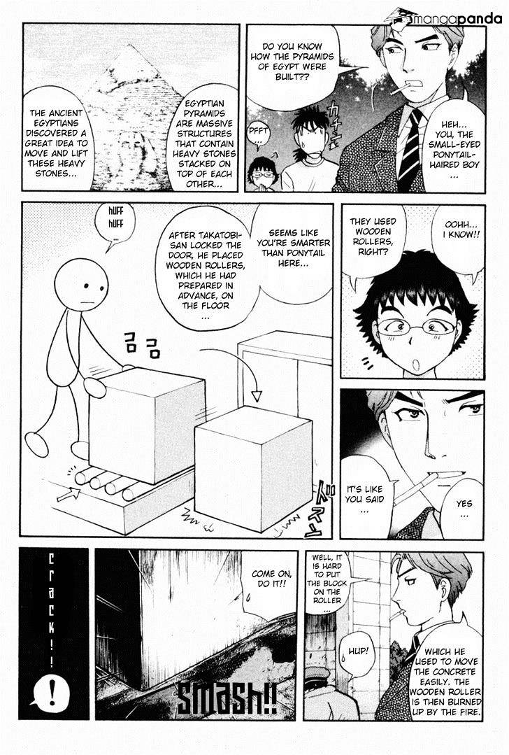 Tantei Gakuen Q - Chapter 86