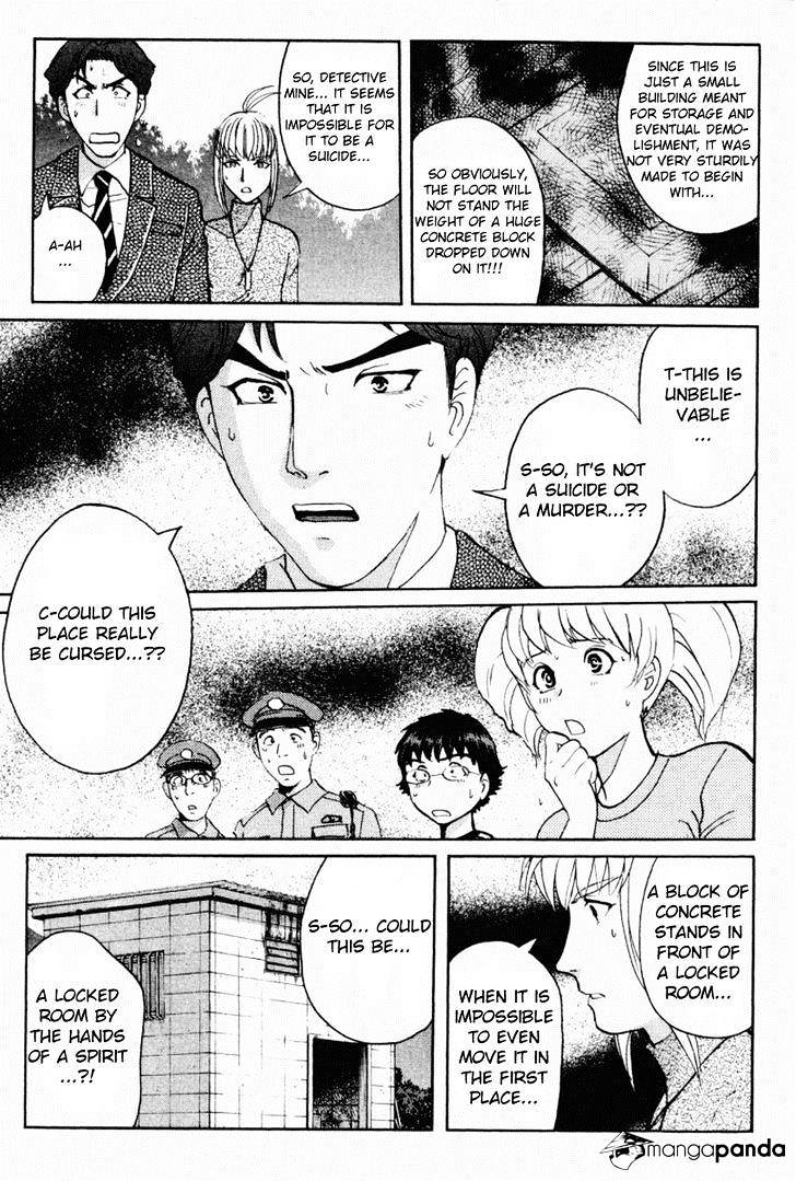 Tantei Gakuen Q - Chapter 86