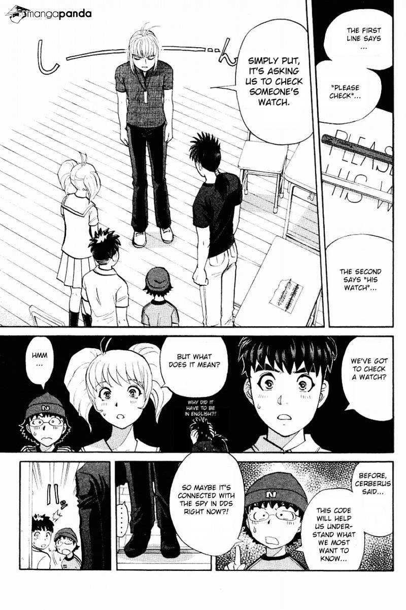 Tantei Gakuen Q - Chapter 118