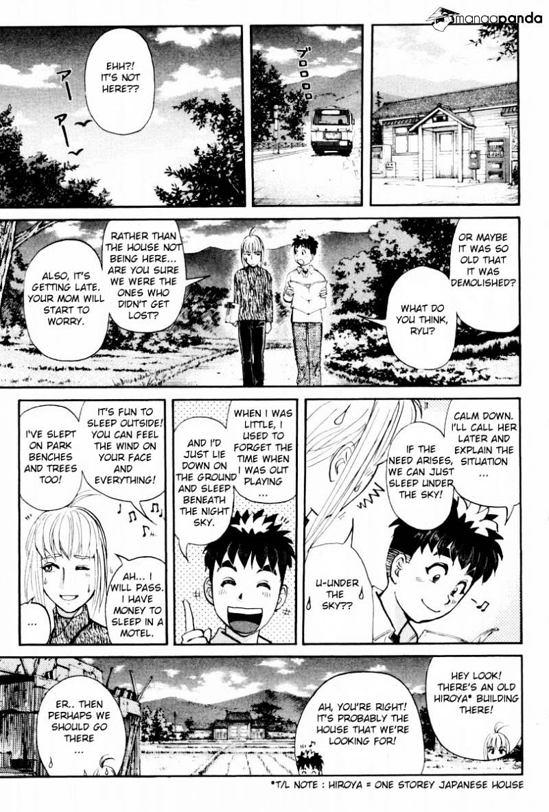 Tantei Gakuen Q - Chapter 79