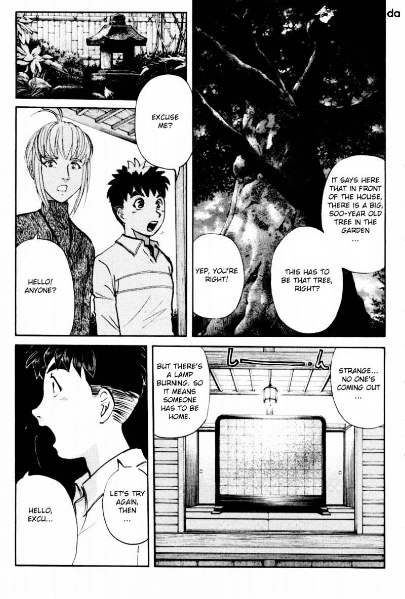 Tantei Gakuen Q - Chapter 79