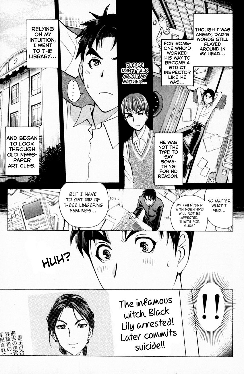 Tantei Gakuen Q - Chapter 153 : Paths That Never Crossed