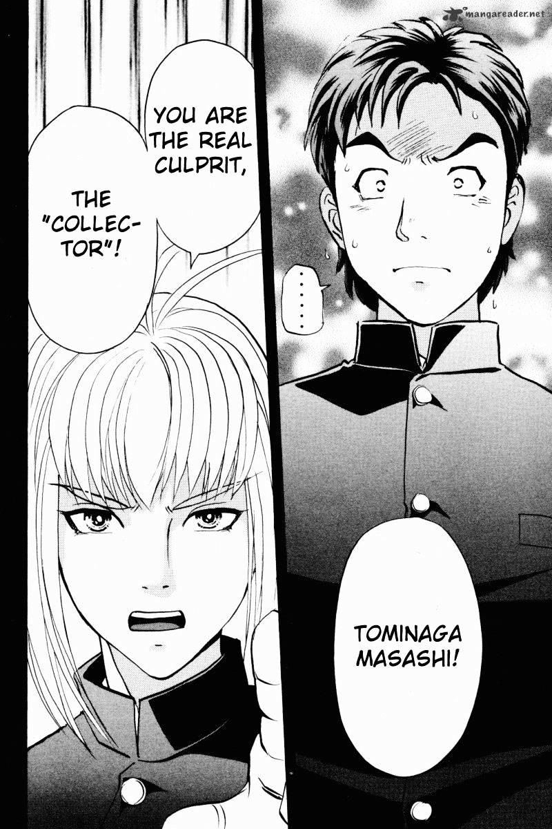 Tantei Gakuen Q - Chapter 57