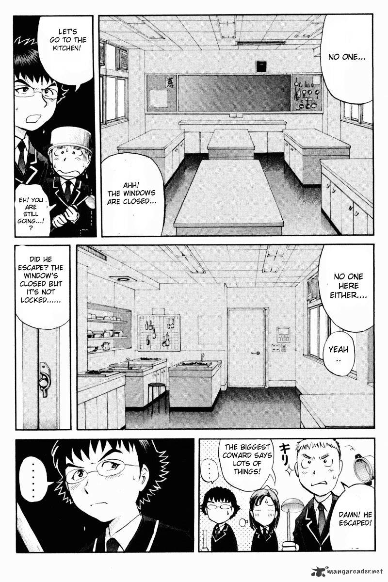 Tantei Gakuen Q - Chapter 60