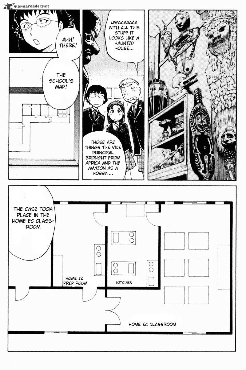 Tantei Gakuen Q - Chapter 60