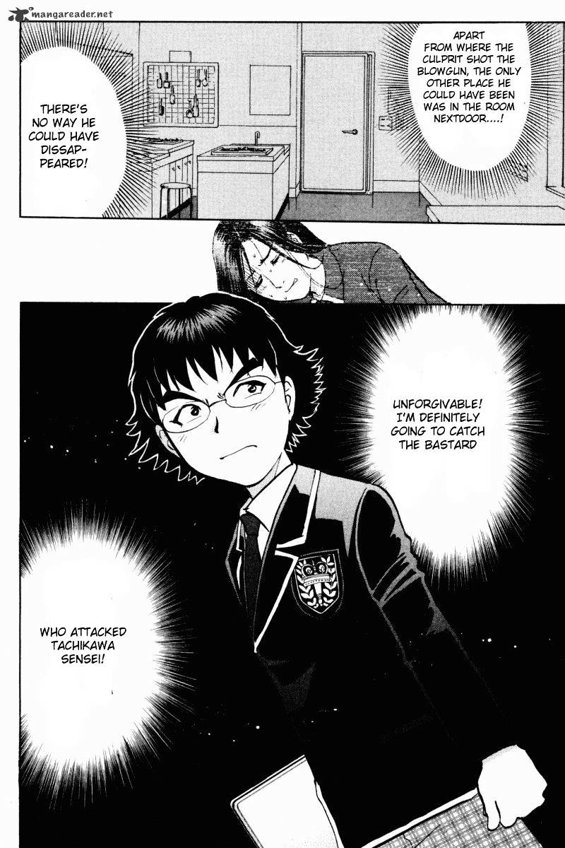 Tantei Gakuen Q - Chapter 60