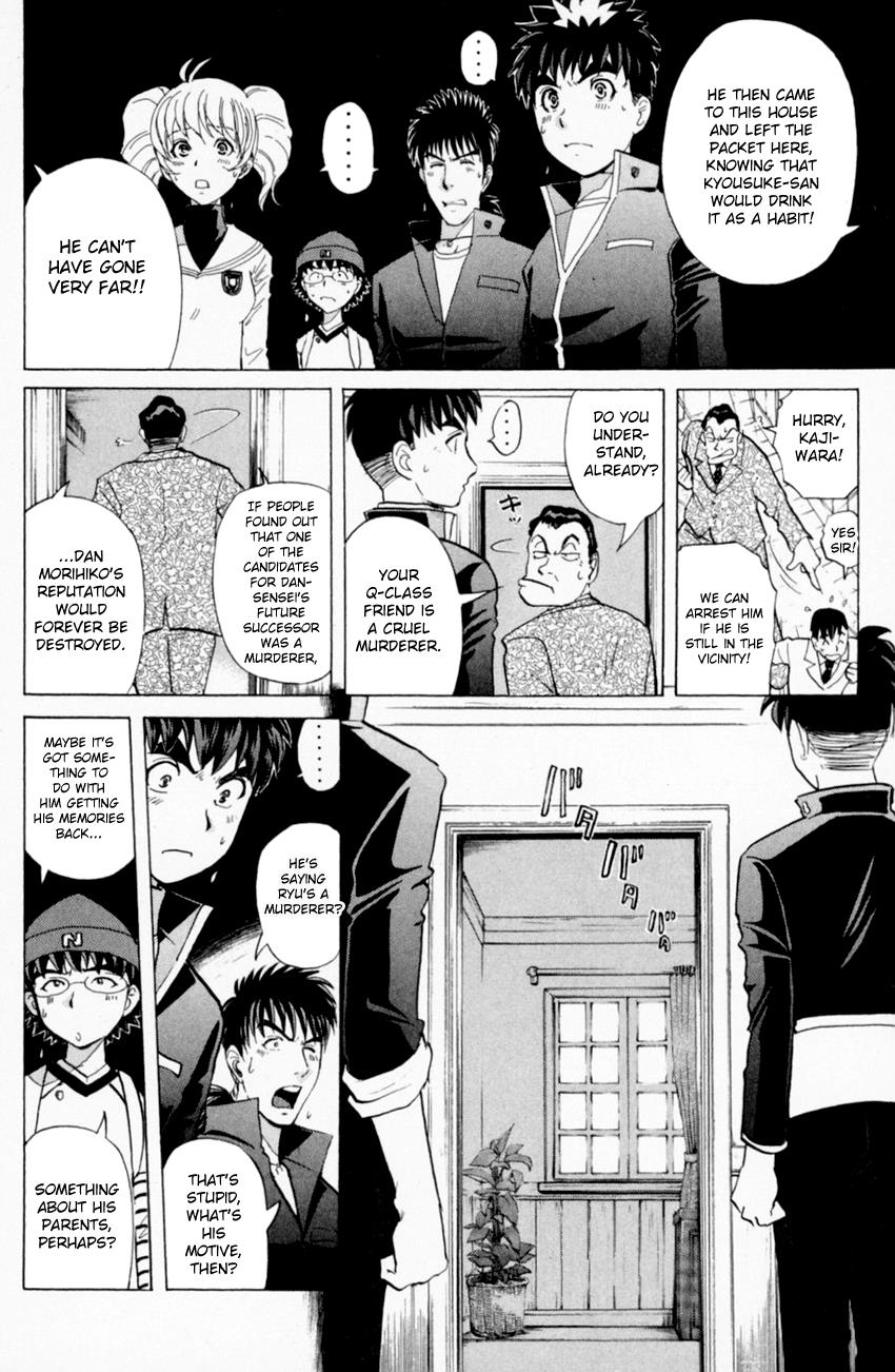 Tantei Gakuen Q - Chapter 163