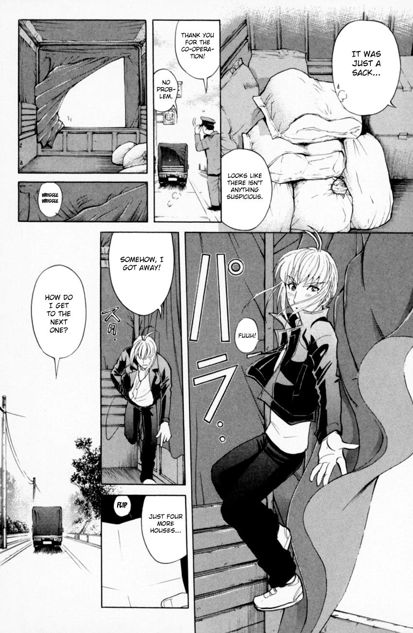 Tantei Gakuen Q - Chapter 163