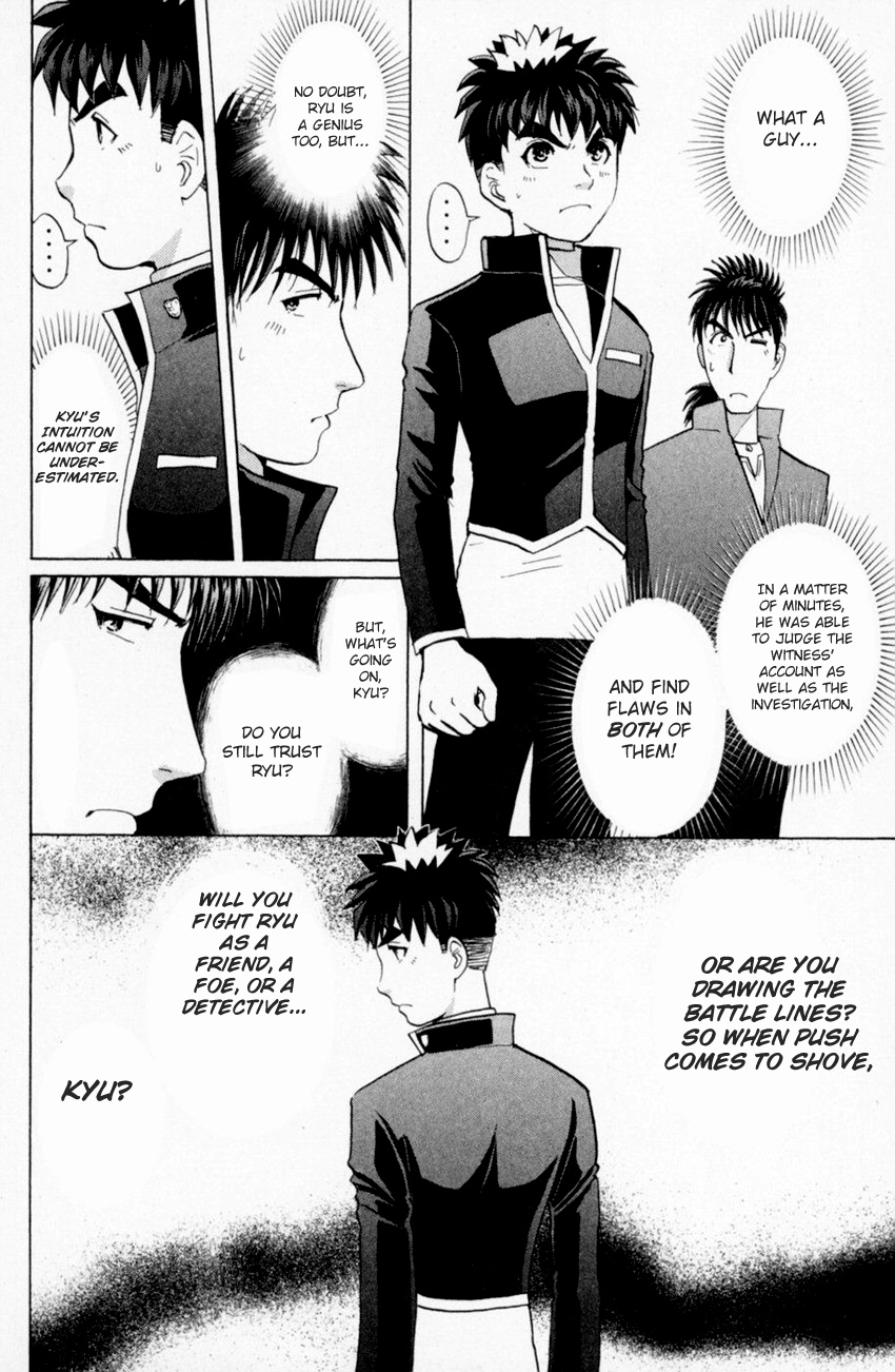 Tantei Gakuen Q - Chapter 161