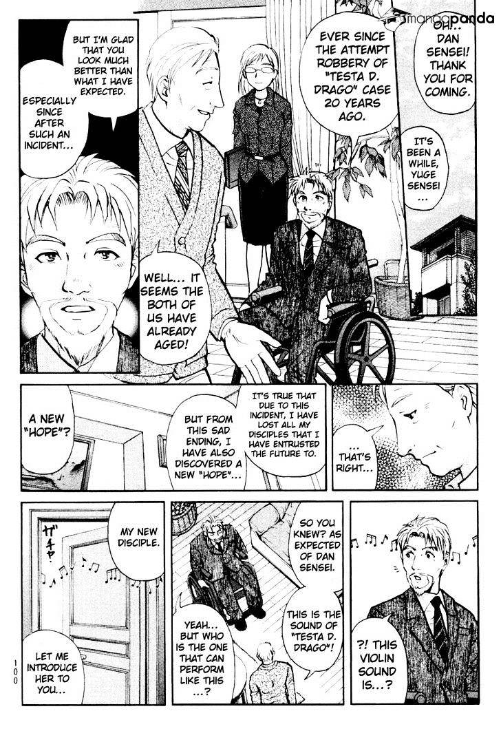 Tantei Gakuen Q - Chapter 77