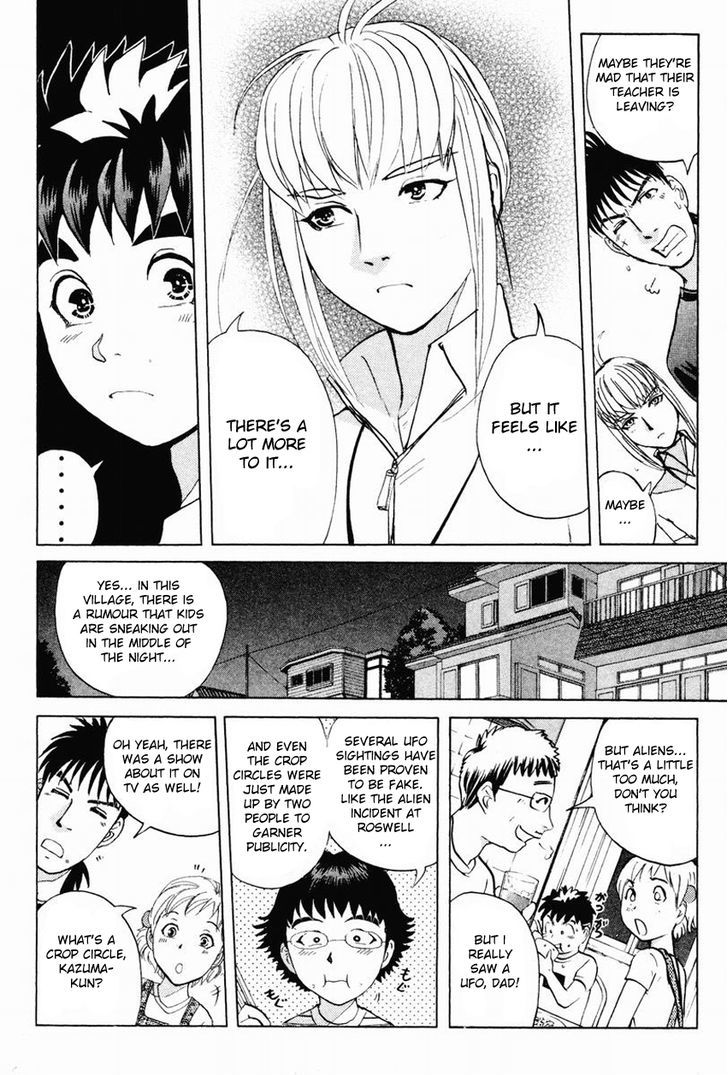 Tantei Gakuen Q - Chapter 97 : From Ufo, With Love - Part 1