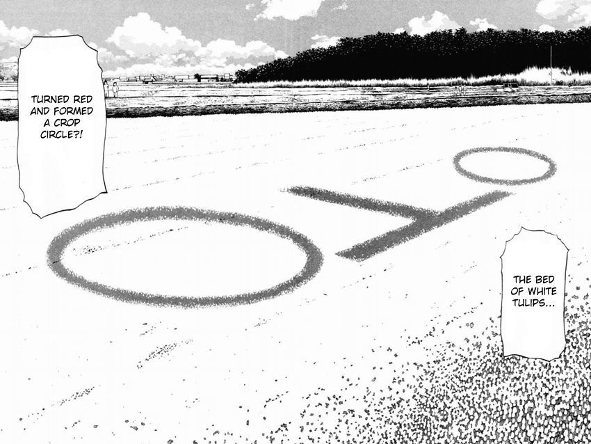 Tantei Gakuen Q - Chapter 97 : From Ufo, With Love - Part 1