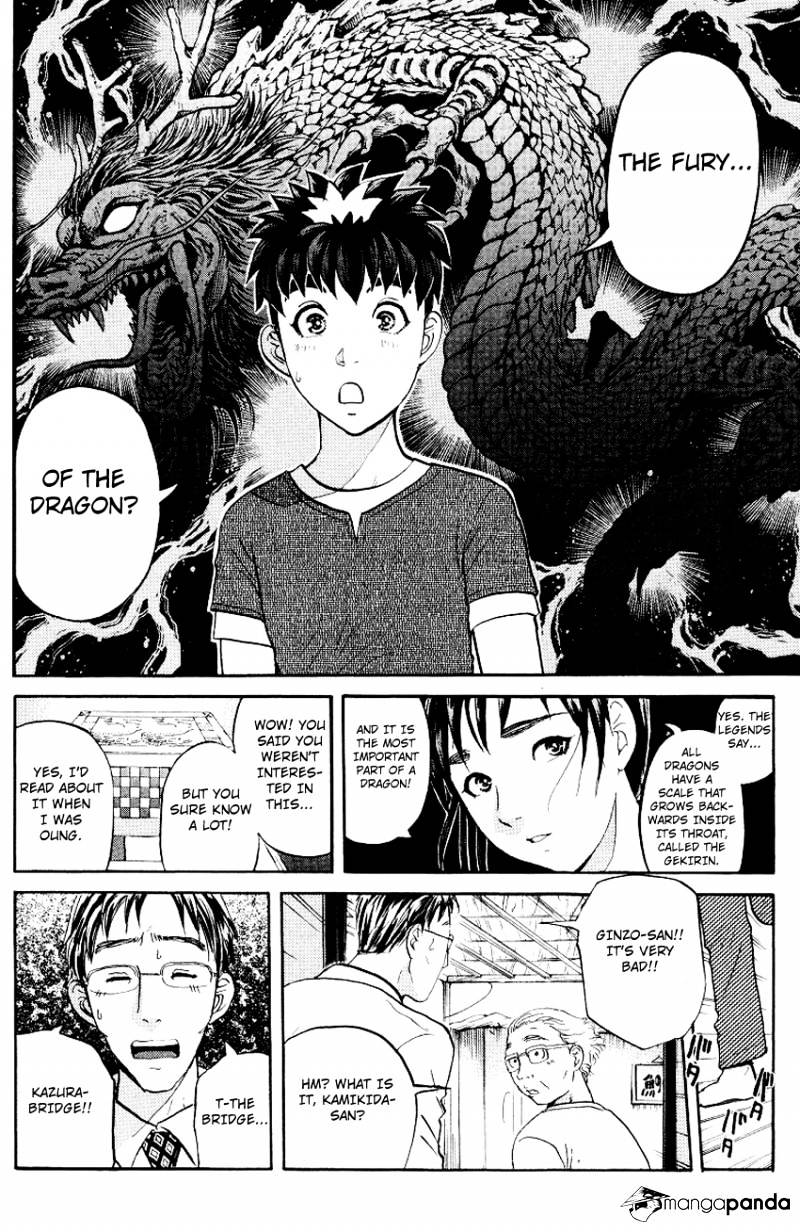 Tantei Gakuen Q - Chapter 126