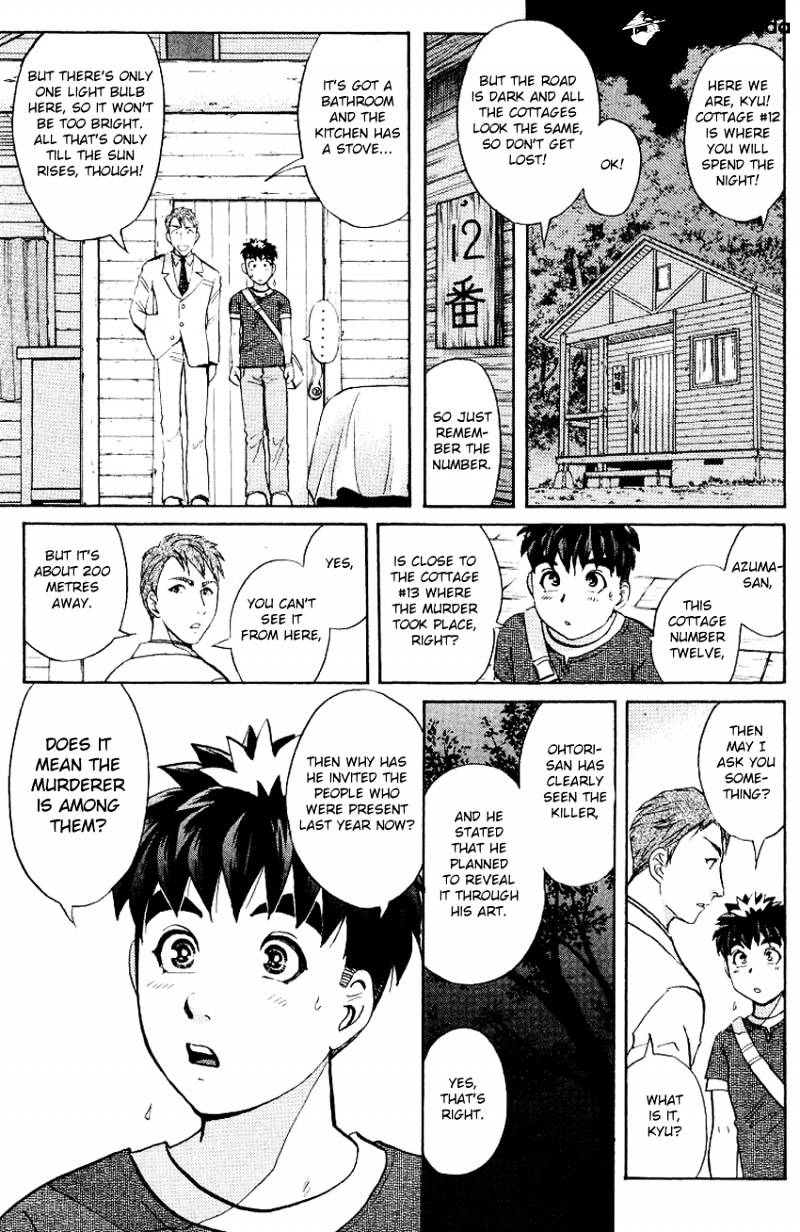 Tantei Gakuen Q - Chapter 126