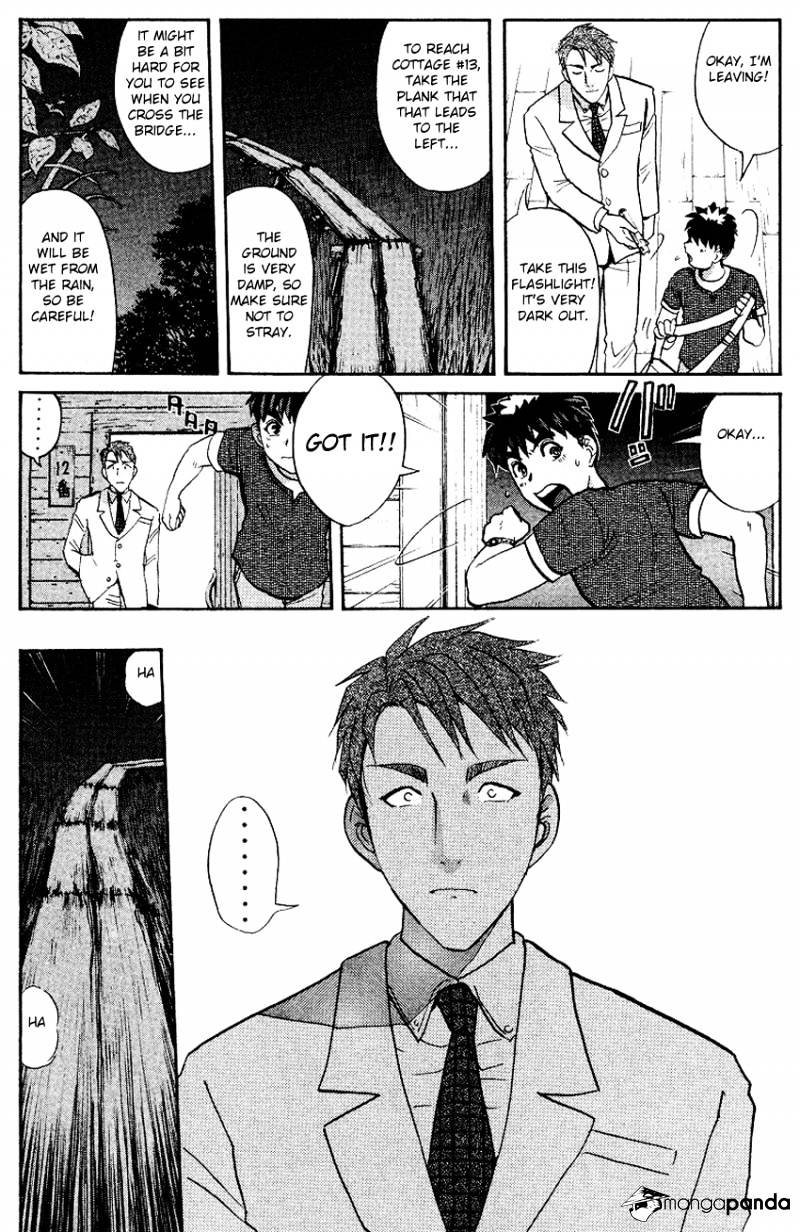 Tantei Gakuen Q - Chapter 126