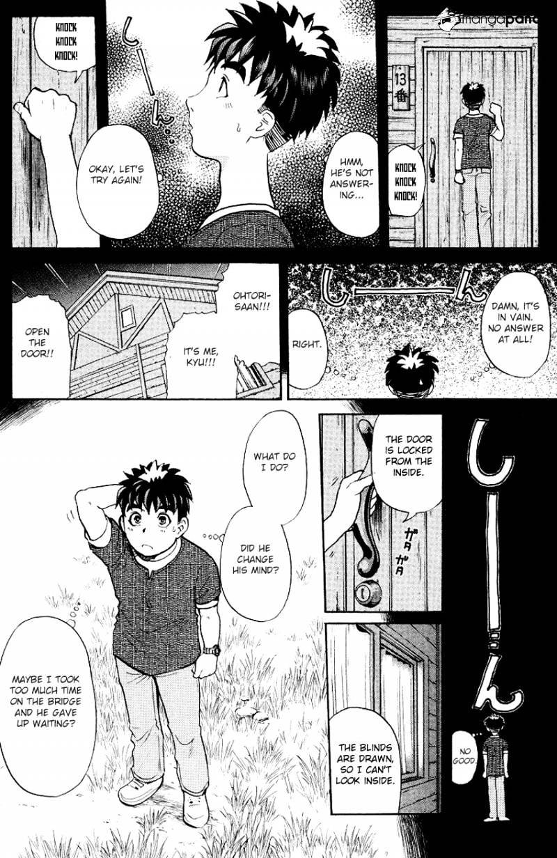 Tantei Gakuen Q - Chapter 126