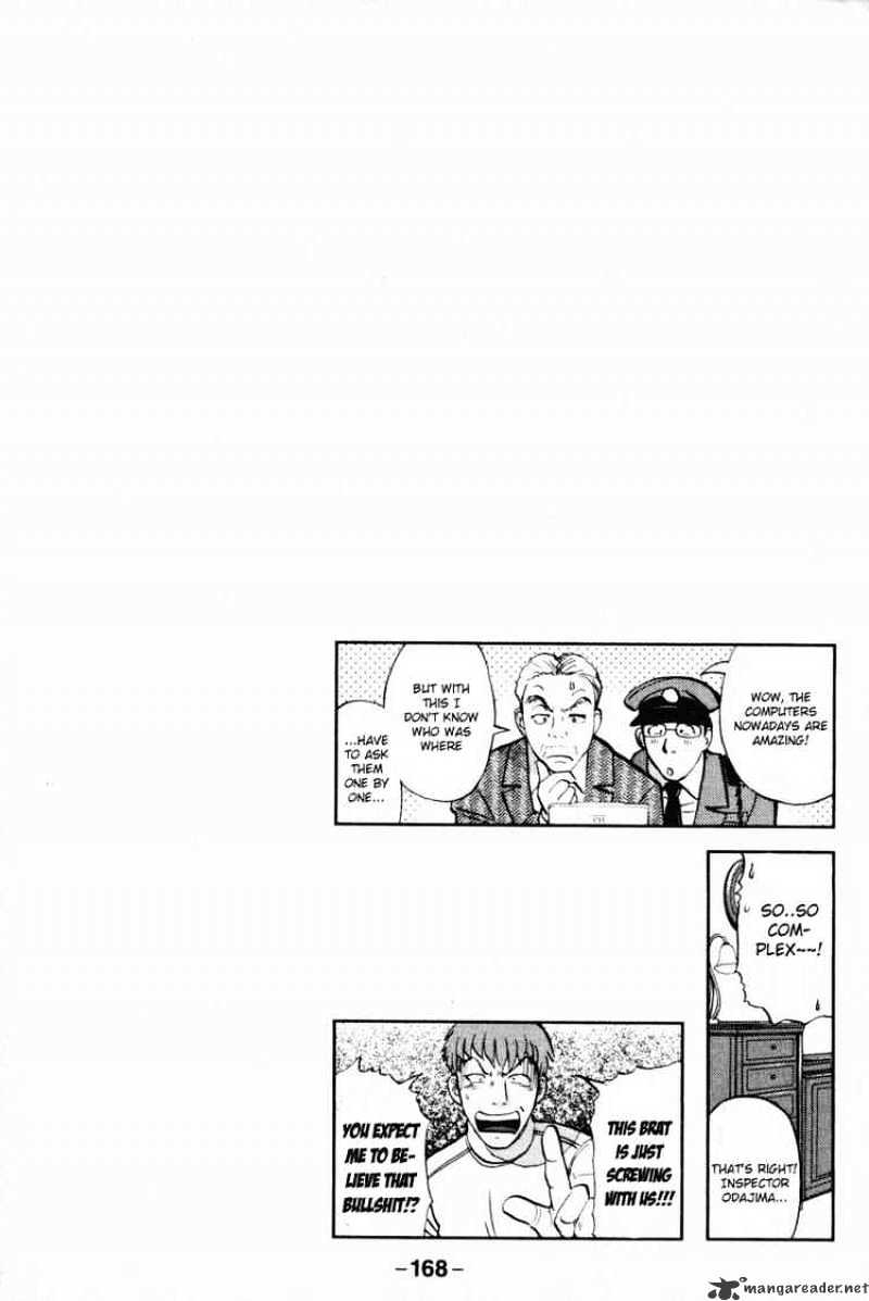 Tantei Gakuen Q - Chapter 37