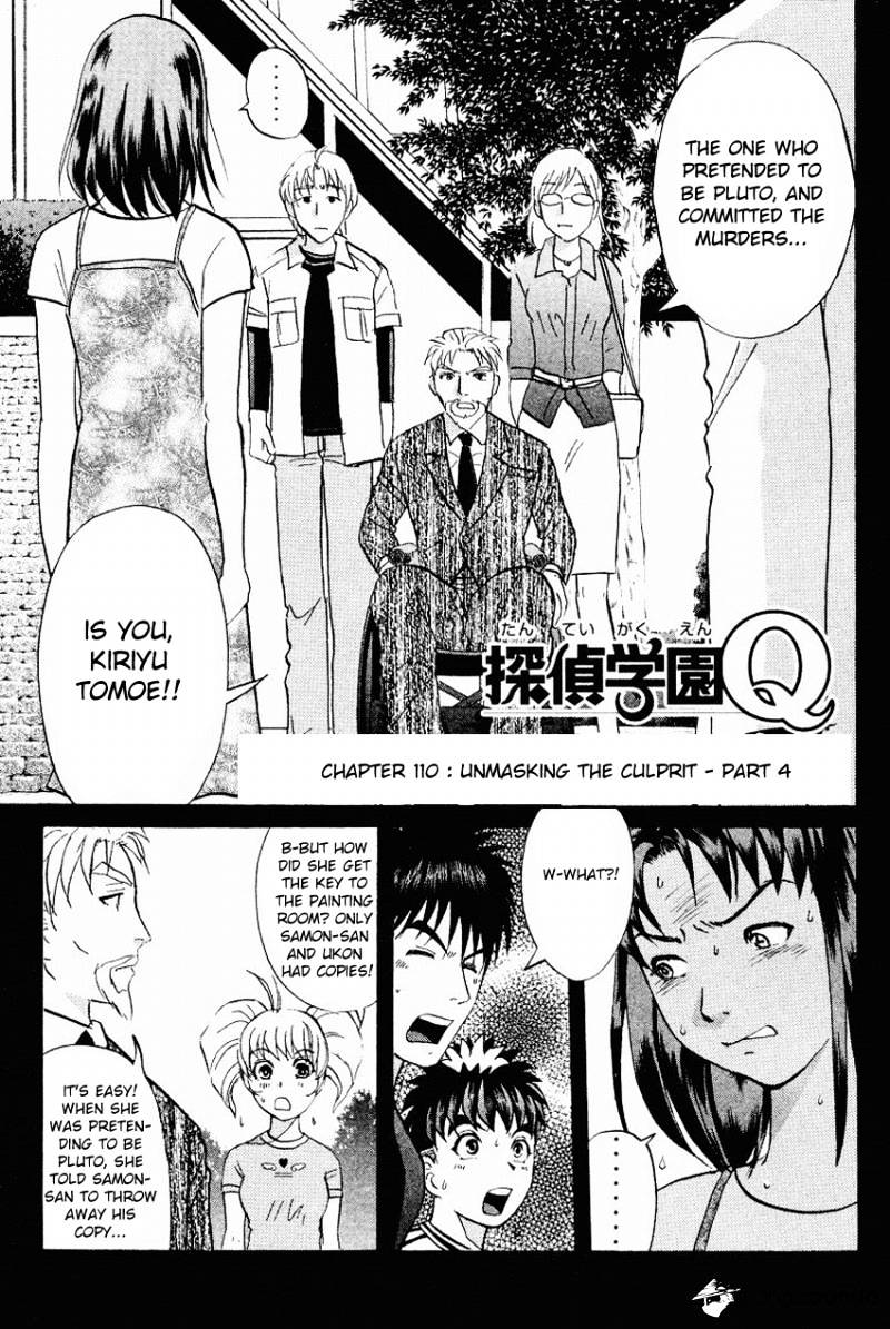 Tantei Gakuen Q - Chapter 110