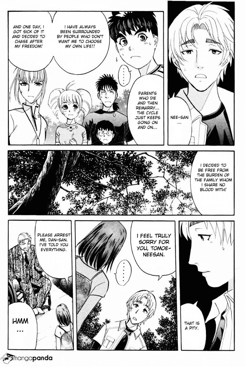 Tantei Gakuen Q - Chapter 110