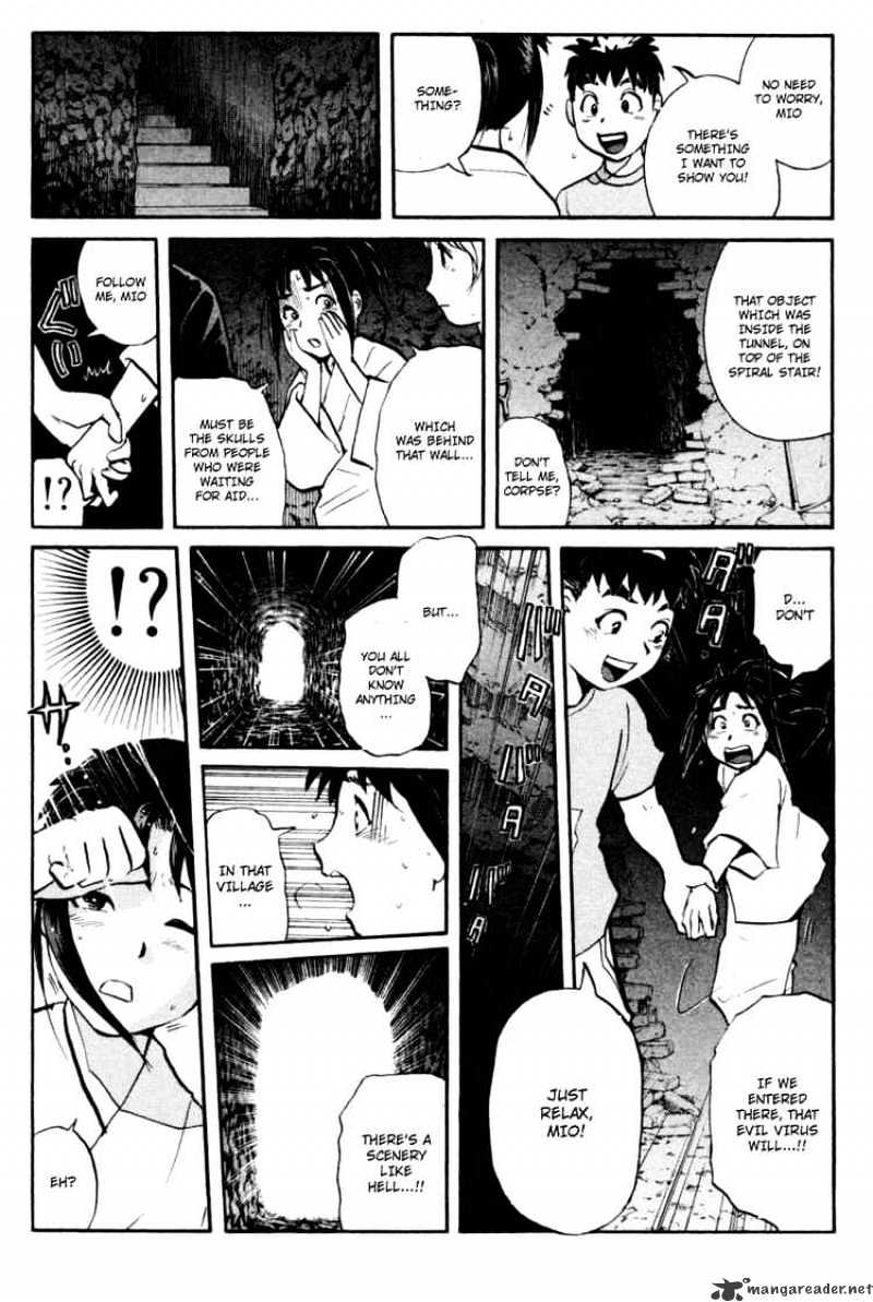 Tantei Gakuen Q - Chapter 29 : The Kamikakushi Village Murders 13