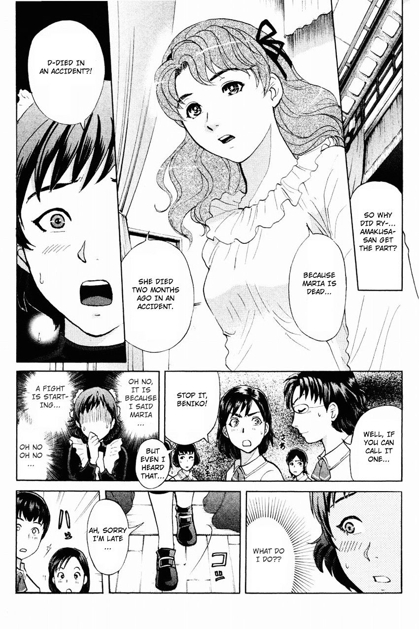 Tantei Gakuen Q - Chapter 119 : The Bloodied Flowerbed - Part 2