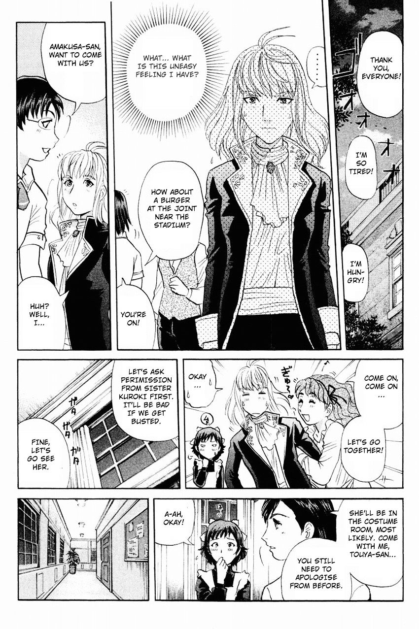 Tantei Gakuen Q - Chapter 119 : The Bloodied Flowerbed - Part 2