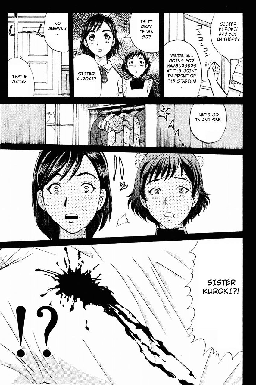 Tantei Gakuen Q - Chapter 119 : The Bloodied Flowerbed - Part 2