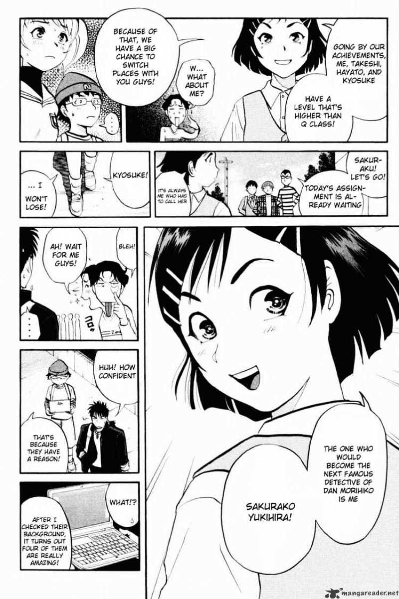 Tantei Gakuen Q - Chapter 31 : First Homework 1