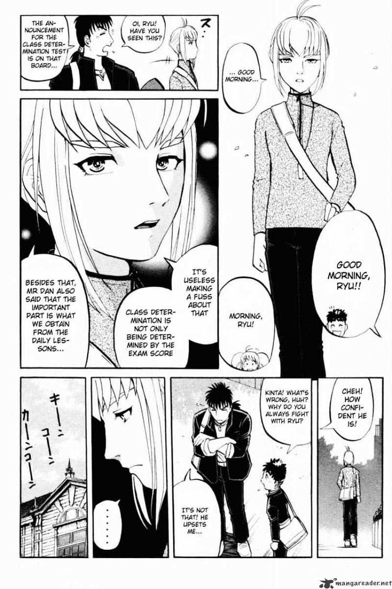 Tantei Gakuen Q - Chapter 31 : First Homework 1