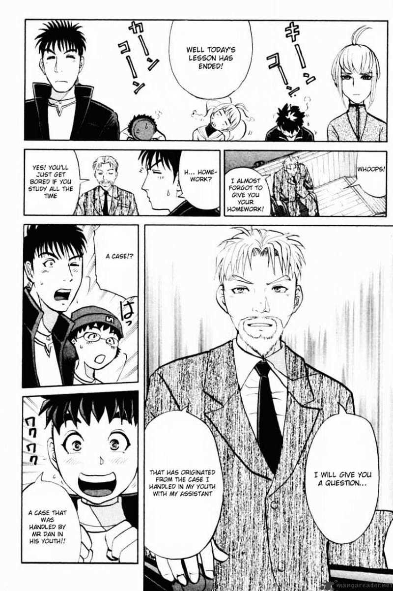 Tantei Gakuen Q - Chapter 31 : First Homework 1