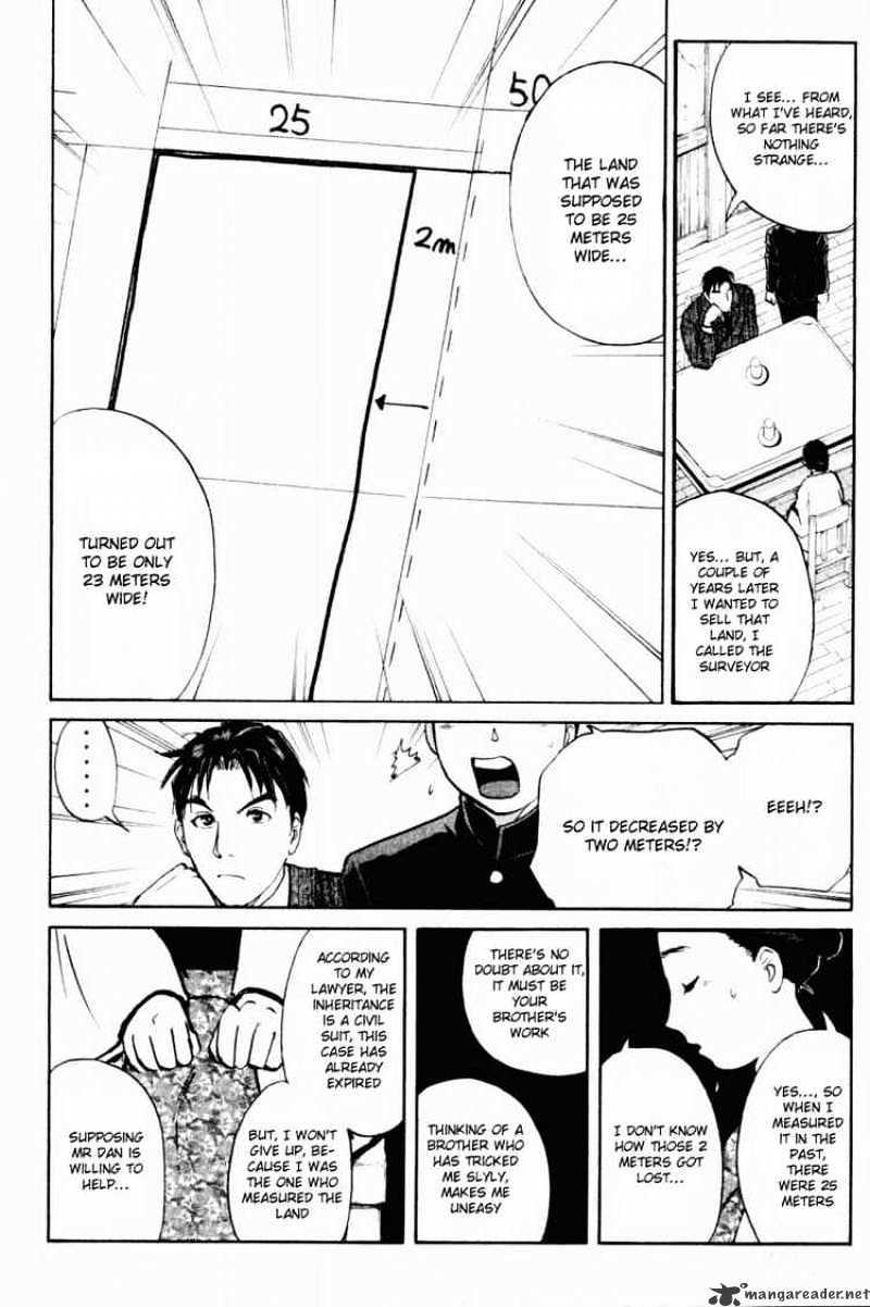 Tantei Gakuen Q - Chapter 31 : First Homework 1