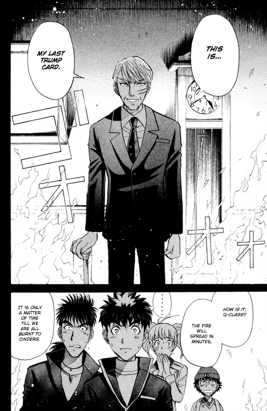 Tantei Gakuen Q - Chapter 169 : Seiryuukan Murder Case (Part 14)