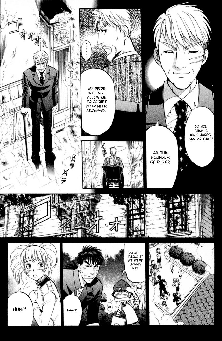 Tantei Gakuen Q - Chapter 169 : Seiryuukan Murder Case (Part 14)