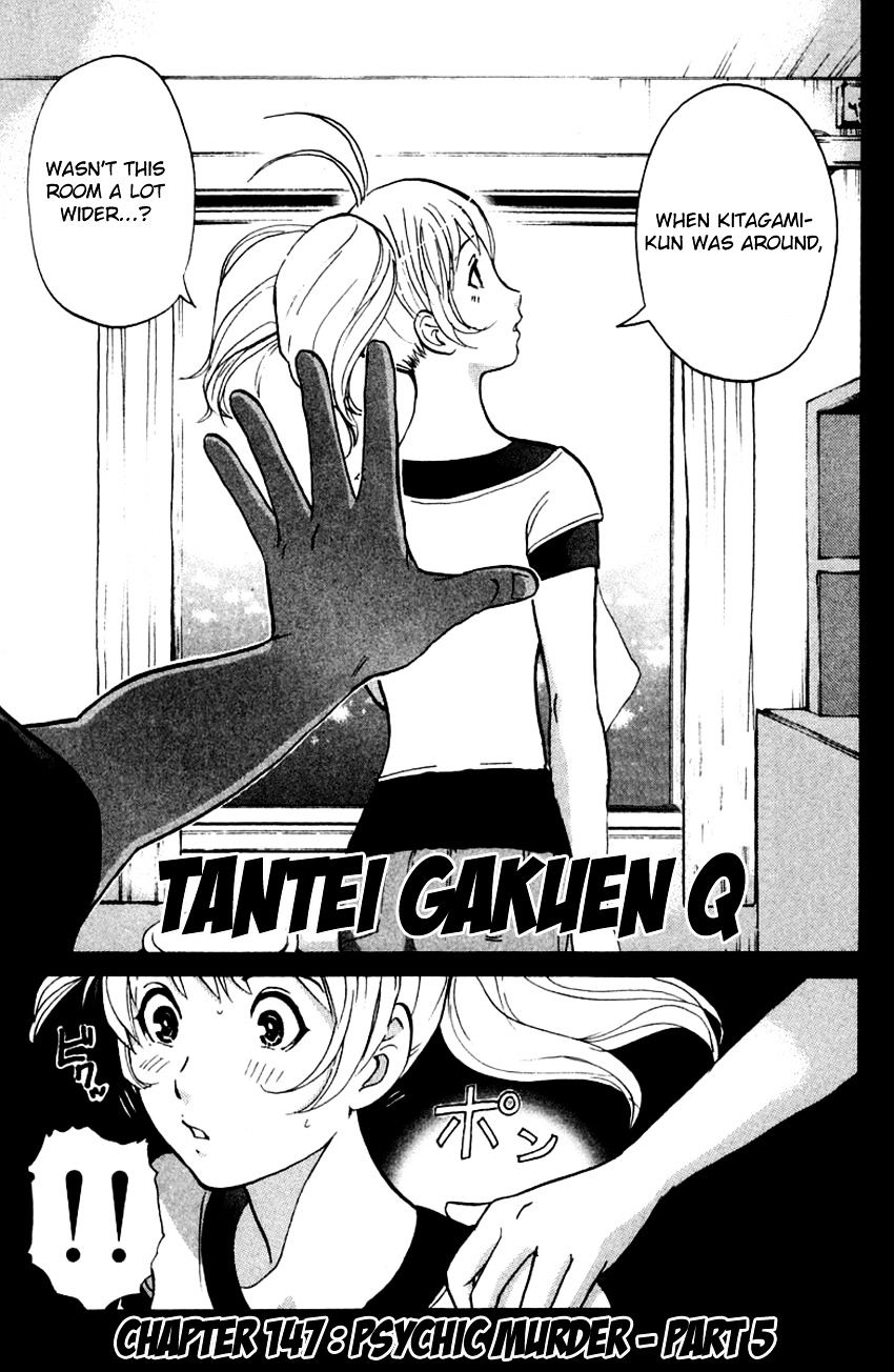 Tantei Gakuen Q - Chapter 147 : Psychic Murder - Part 5