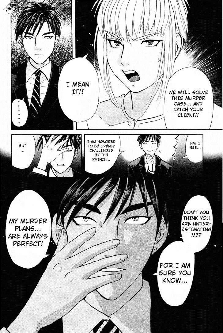 Tantei Gakuen Q - Chapter 104