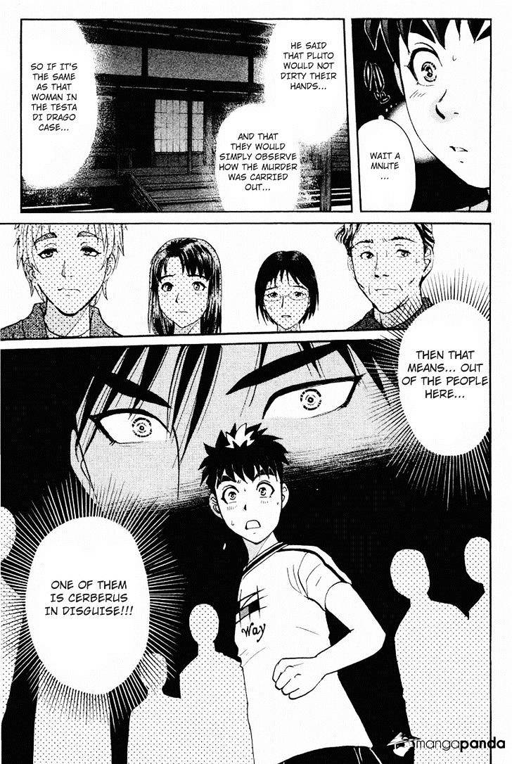 Tantei Gakuen Q - Chapter 104