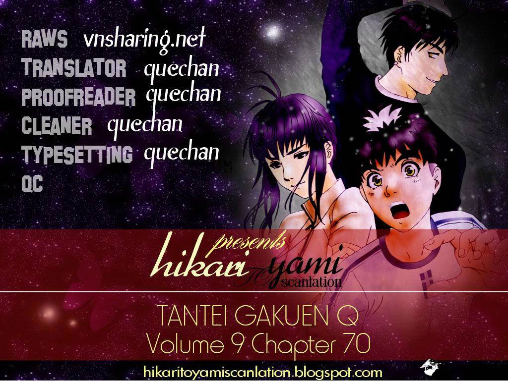 Tantei Gakuen Q - Chapter 70