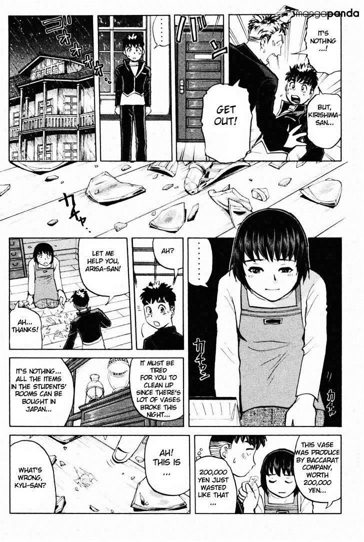 Tantei Gakuen Q - Chapter 70