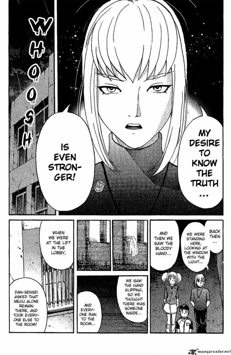 Tantei Gakuen Q - Chapter 11 : The Tragedy Of Kirisaki Island - Part 8