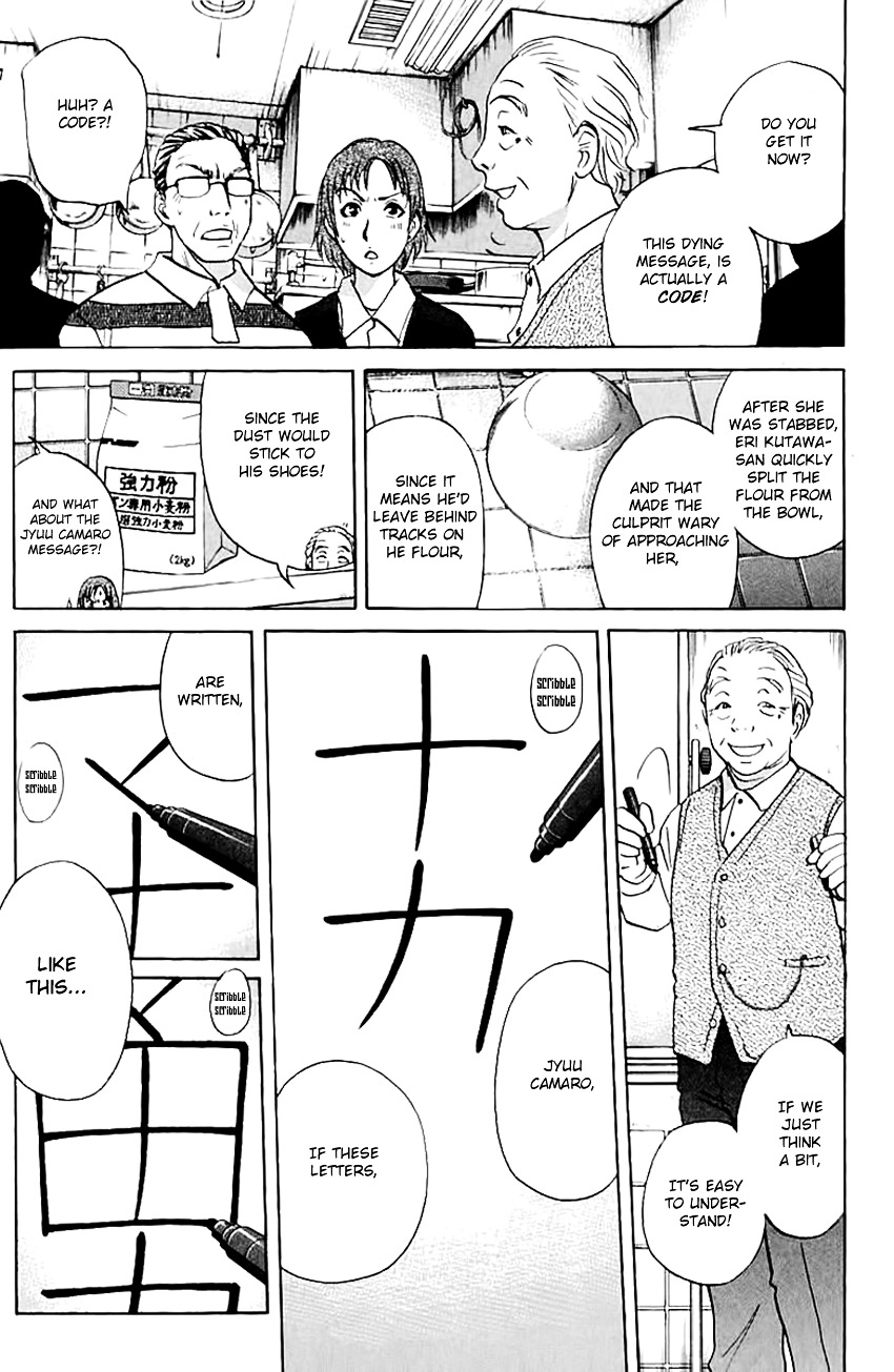 Tantei Gakuen Q - Chapter 141 : A New Journey