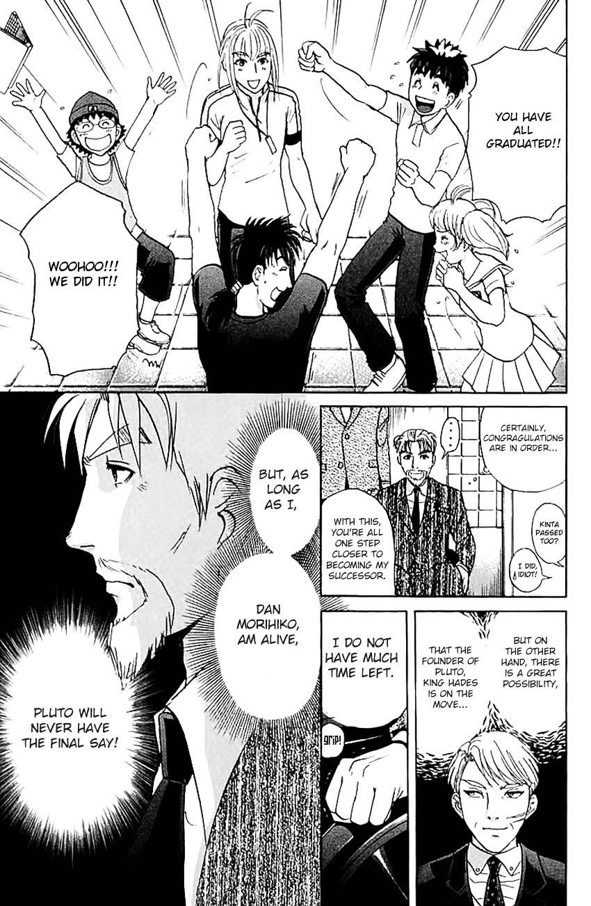 Tantei Gakuen Q - Chapter 141 : A New Journey