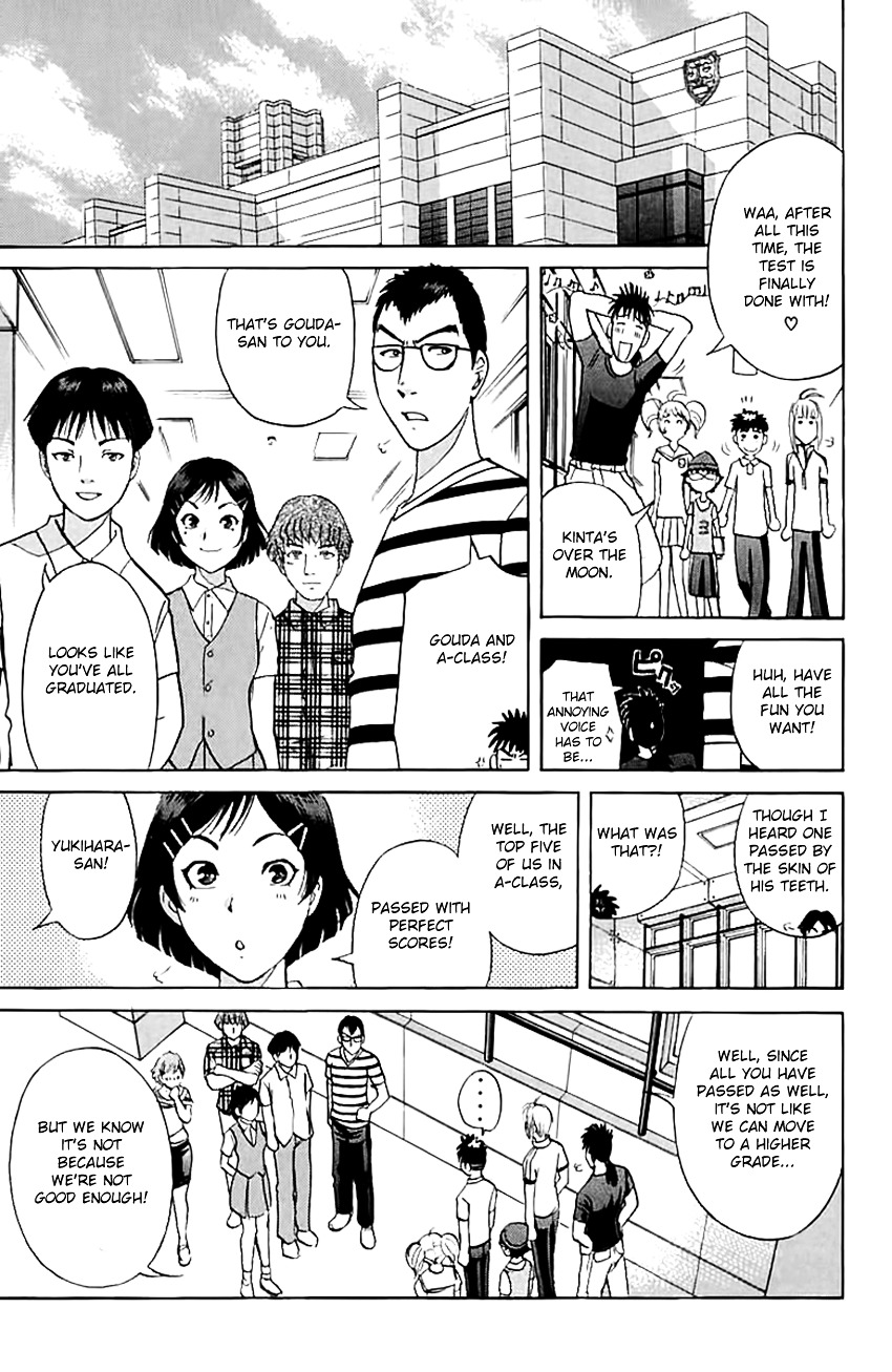 Tantei Gakuen Q - Chapter 141 : A New Journey