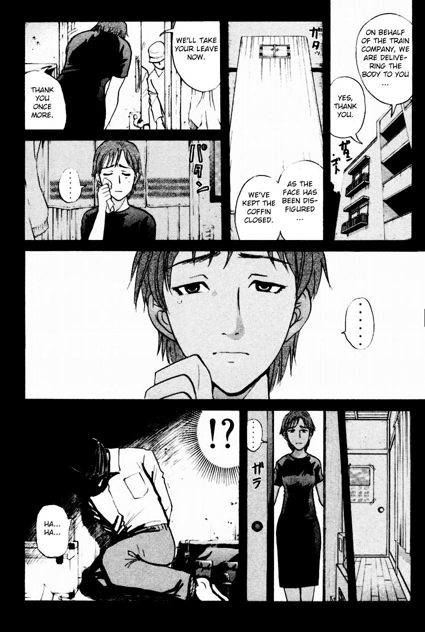 Tantei Gakuen Q - Chapter 94 : Ghost Photo - Part 2