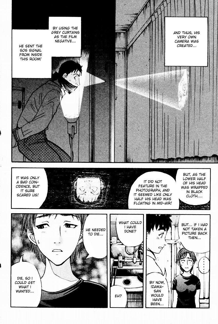 Tantei Gakuen Q - Chapter 94 : Ghost Photo - Part 2