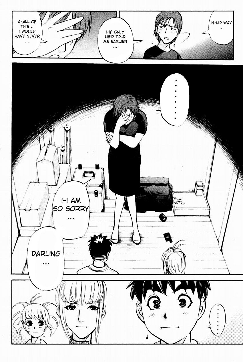 Tantei Gakuen Q - Chapter 94 : Ghost Photo - Part 2