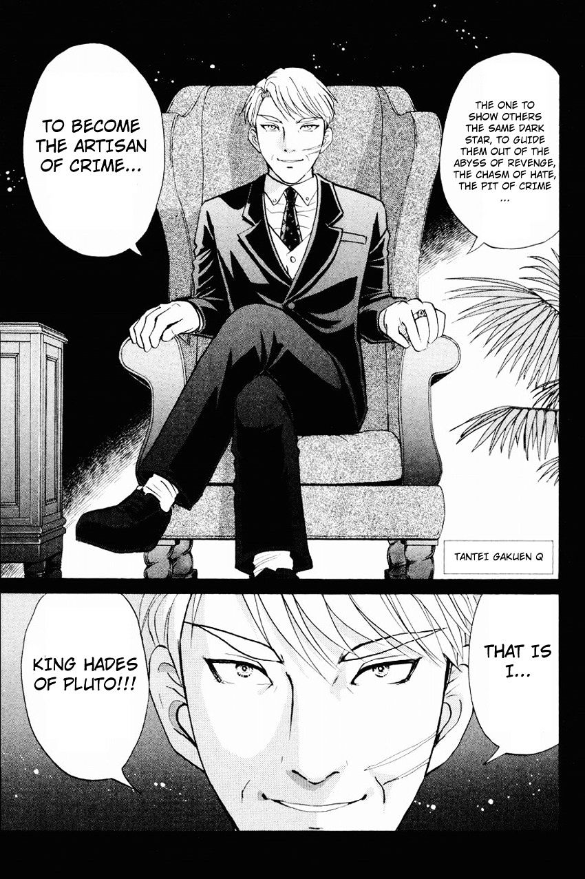 Tantei Gakuen Q - Chapter 116 : Dangerous Contact